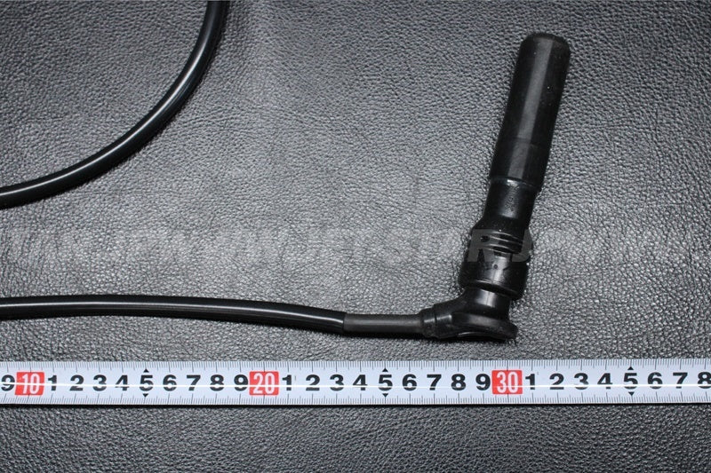 Used 21121-0720 COIL-IGNITION  [K3327-35]