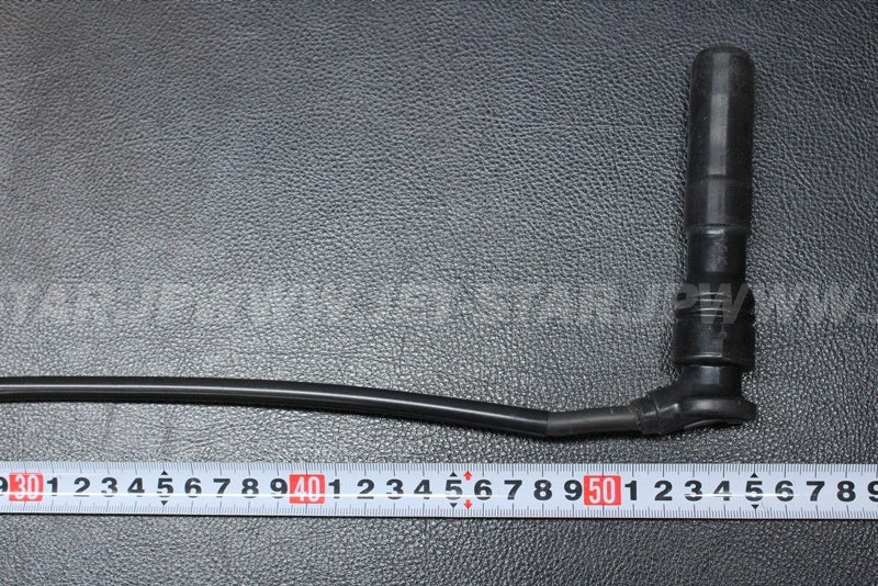 Used 21121-0720 COIL-IGNITION  [K3327-35]