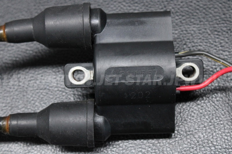 Used 21121-0720 COIL-IGNITION  [K3327-36]