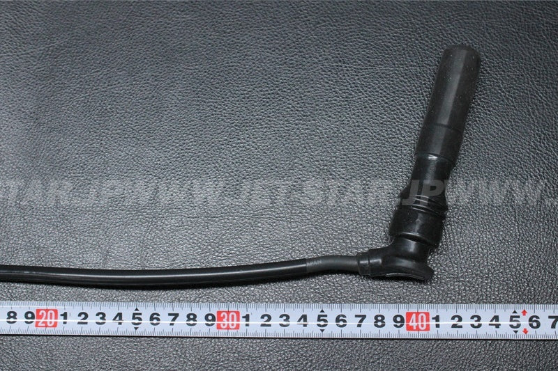 Used 21121-0720 COIL-IGNITION  [K3327-36]