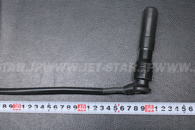 Used 21121-0720 COIL-IGNITION  [K3327-36]
