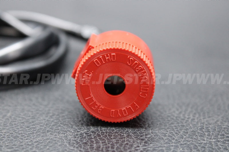Used 27003-3706 HORN  [K3327-46]