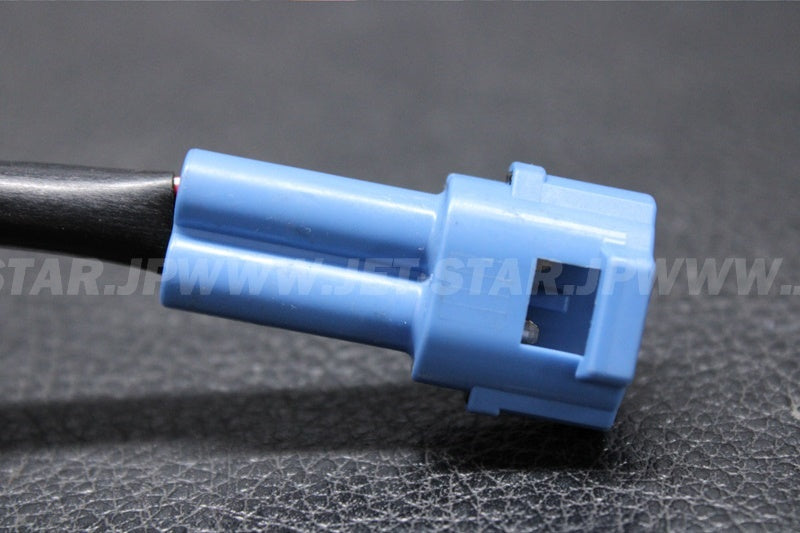 Used 27003-3706 HORN  [K3327-46]