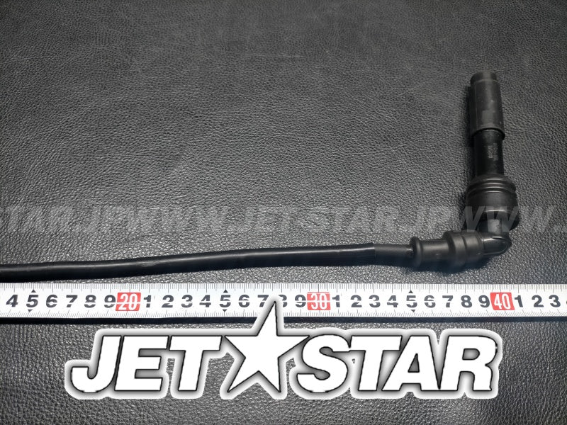Used 21121-3722 COIL-IGNITION  [K3473-24]