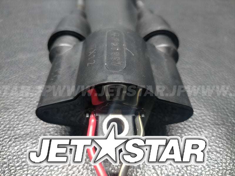 Used 21121-3722 COIL-IGNITION  [K3473-24]