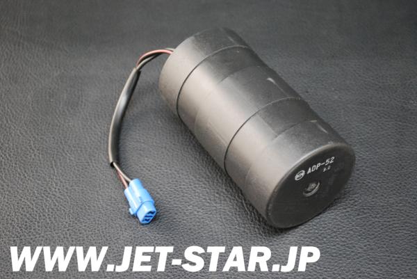 Used 21013-3701 CONDENSER [K369-039]
