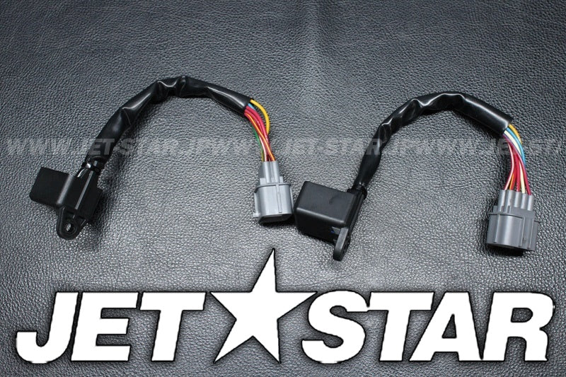 Used 27002-3703 RELAY-ASSY  [K3790-12]