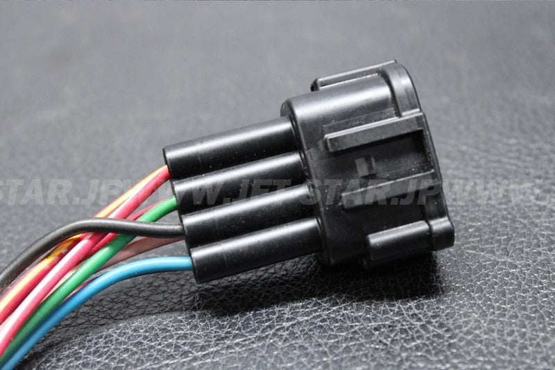 Used 27002-3704 RELAY-ASSY  [K3790-14]