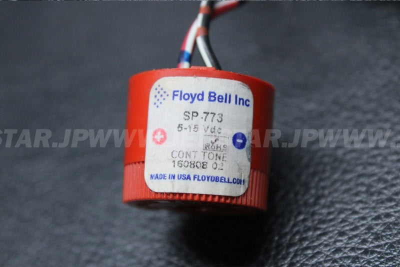Used 27003-3706 HORN  [K3790-48]