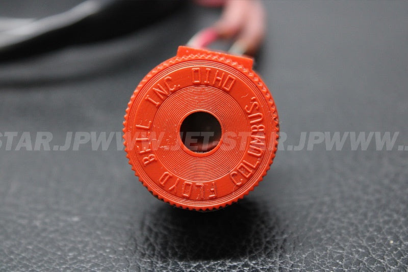 Used 27003-3706 HORN  [K3790-48]