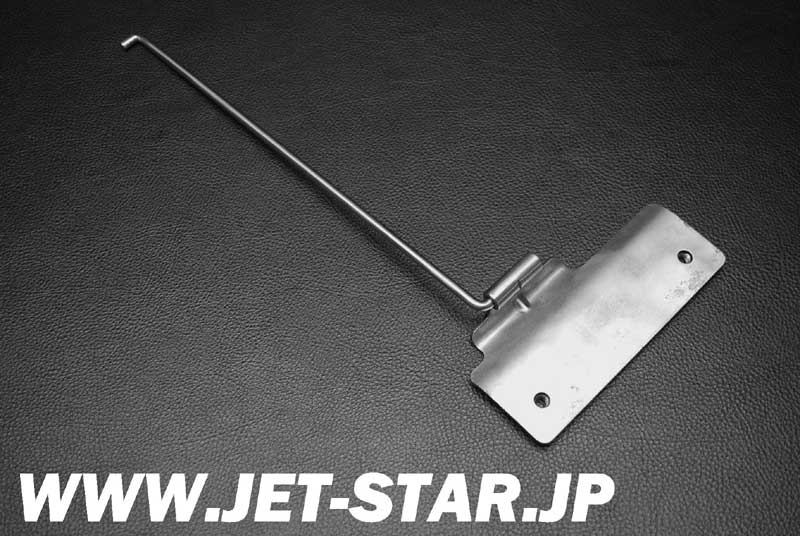 Used 13244-3701 BRACKET,HATCH COVER [K382-043]