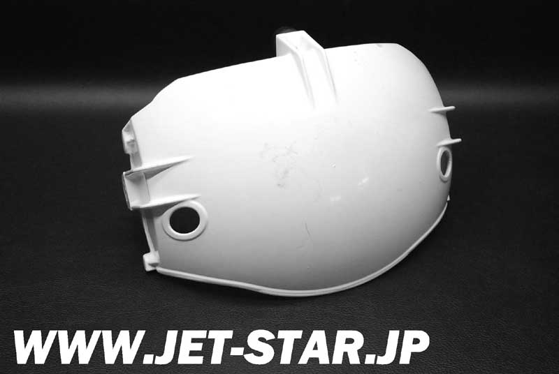 Used 59477-3707 BUCKET-REVERSE [K382-069]