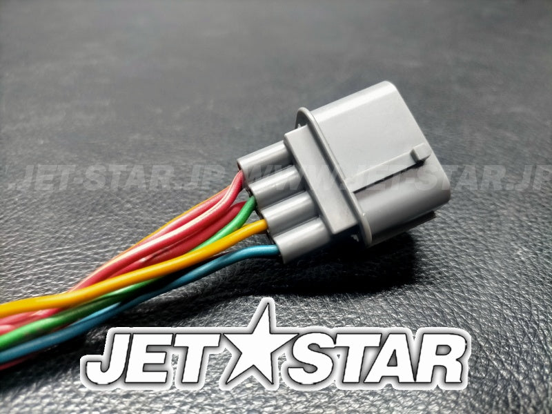 Used 27002-3703 RELAY-ASSY  [K4954-12]