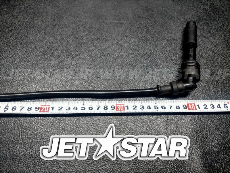 Used 21121-3722 COIL-IGNITION  [K4954-30]