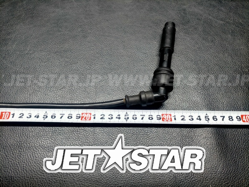 Used 21121-3722 COIL-IGNITION  [K4954-31]