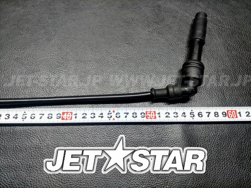 Used 21121-3722 COIL-IGNITION  [K4954-31]
