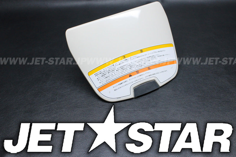 Used 14091-3710-8C COVER,CENTER STORAGE,  [K5050-22]