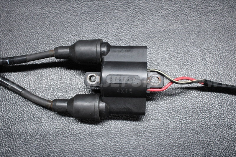 Used 21121-3722 COIL-IGNITION  [K5325-23]