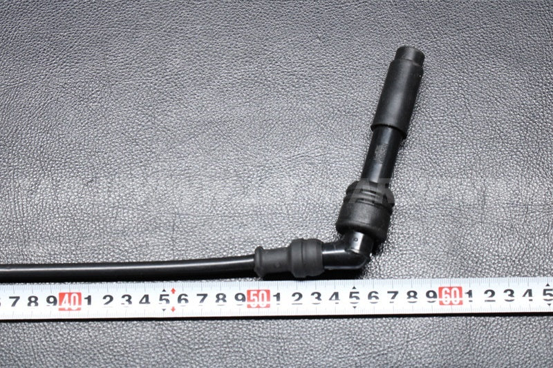 Used 21121-3722 COIL-IGNITION  [K5325-23]