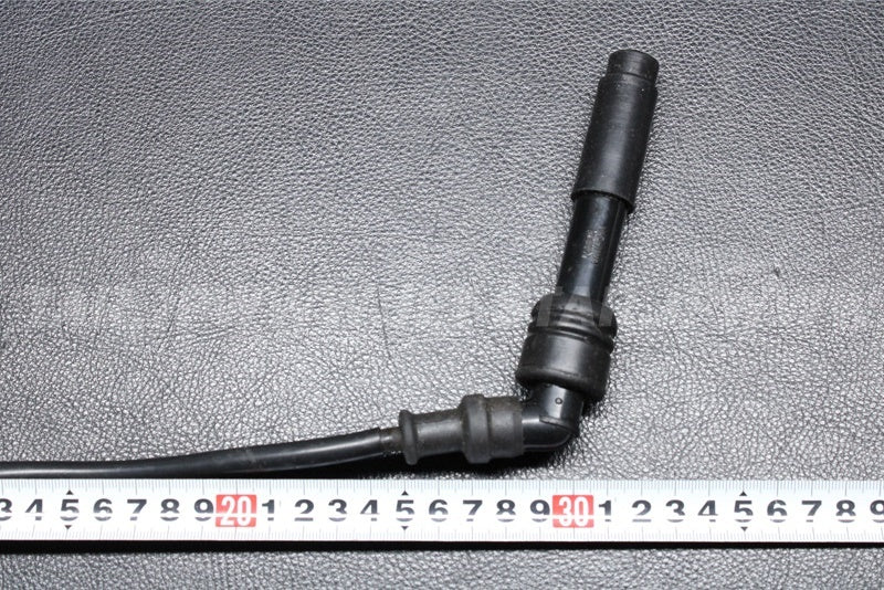 Used 21121-3722 COIL-IGNITION  [K5325-23]
