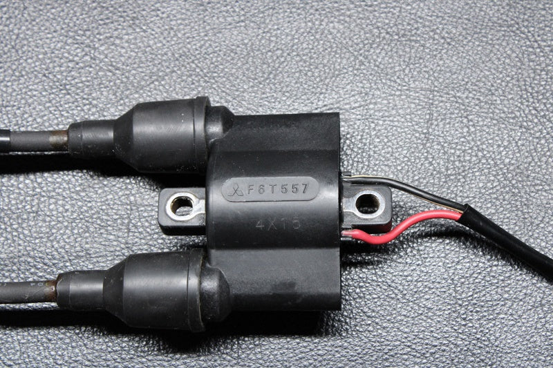 Used 21121-3722 COIL-IGNITION  [K5325-24]
