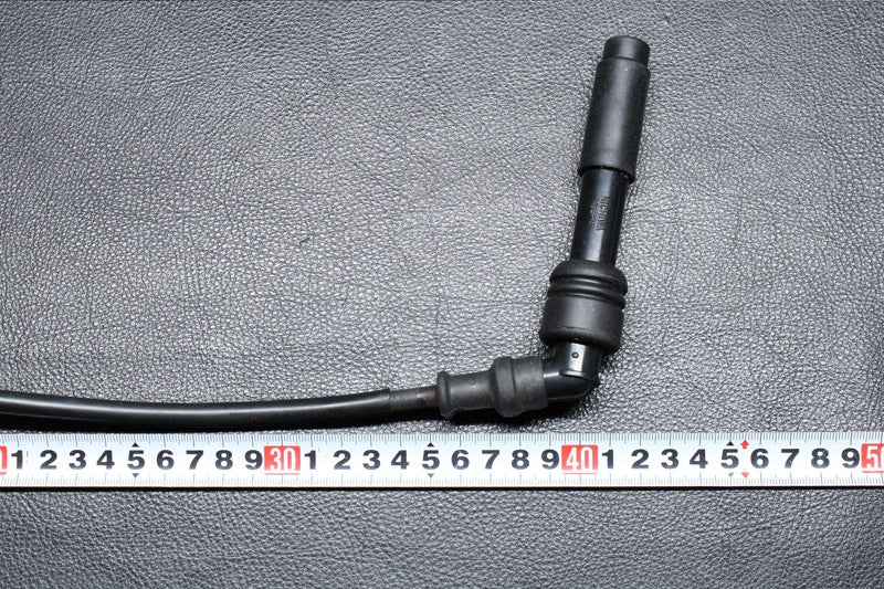 Used 21121-3722 COIL-IGNITION  [K5325-24]