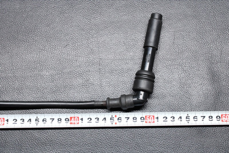 Used 21121-3722 COIL-IGNITION  [K5325-24]