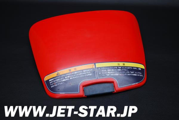 Used 14090-3812-H1 COVER,CENTER STORAGE, [K547-009]