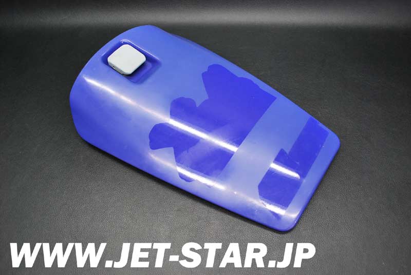 Used 14090-3711-TR COVER,HATCH,BLUE 41 [K591-036]
