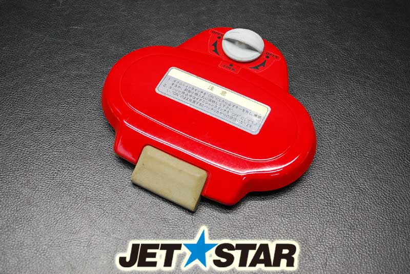 Used 14090-3757-B1 COVER,CENTER STORAGE [K591-124]