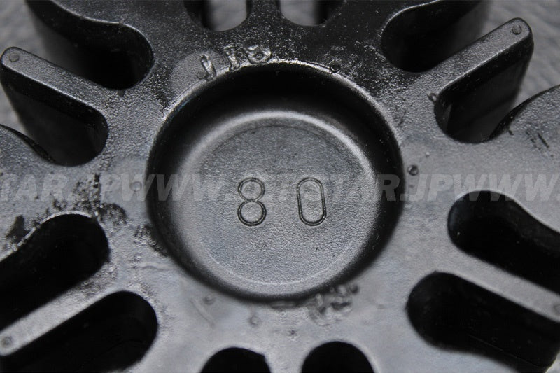 Used 92161-3783 DAMPER  [K6239-05]