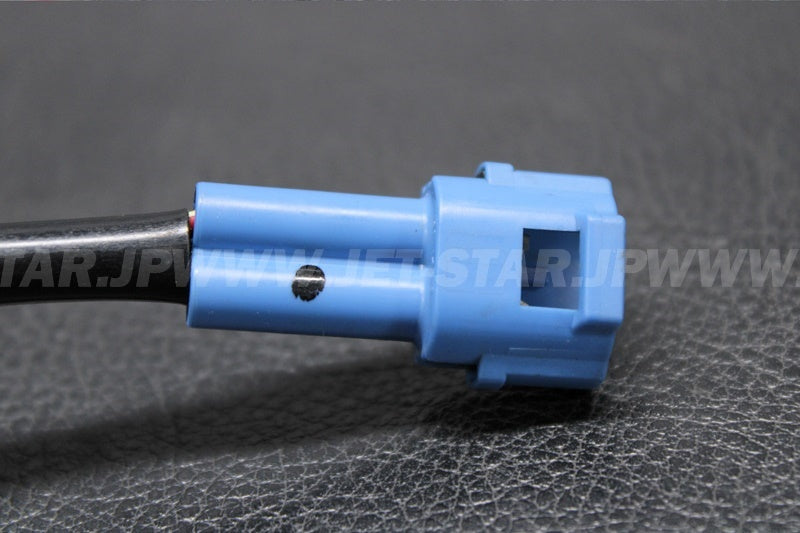 Used 27003-3706 HORN  [K6239-41]