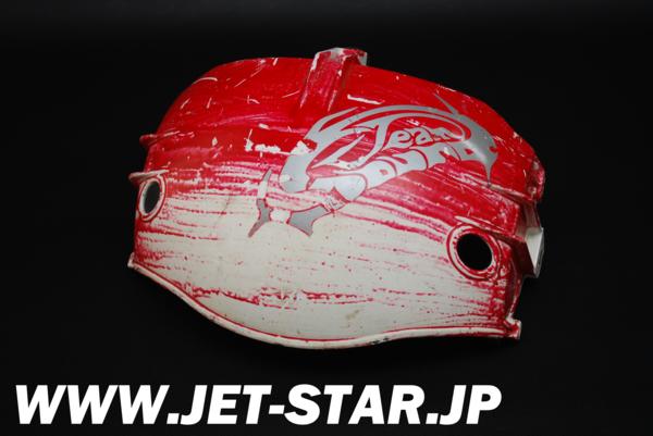 Used 59477-3707 BUCKET-REVERSE [K654-049]