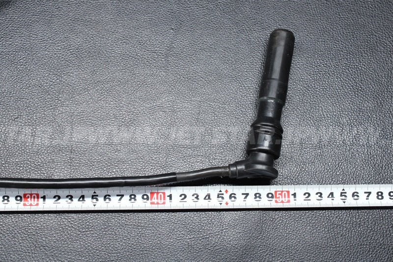 Used 21121-3722 COIL-IGNITION  [K6543-24]