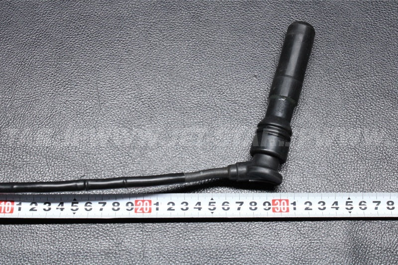 Used 21121-3722 COIL-IGNITION  [K6543-25]