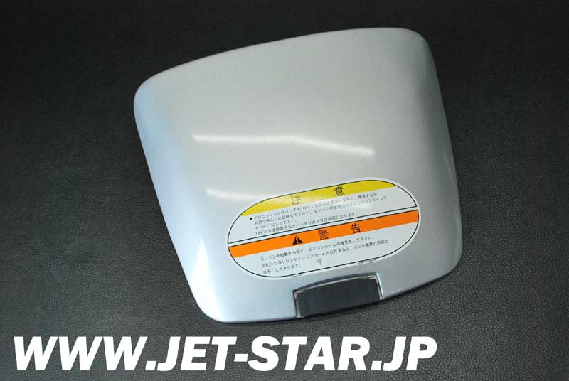 Used 14090-3812-F2 COVER,CENTER STORAGE, [K655-039]
