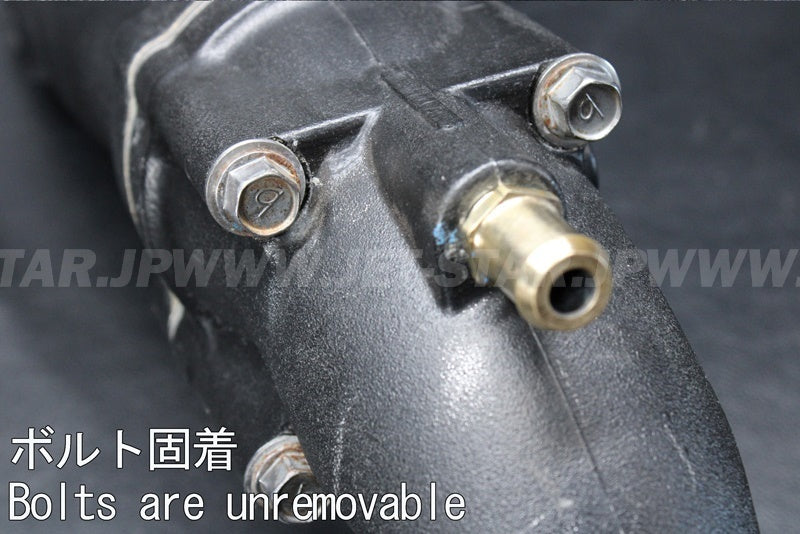 Used 18088-3730 PIPE-EXHAUST  [K6838-38]