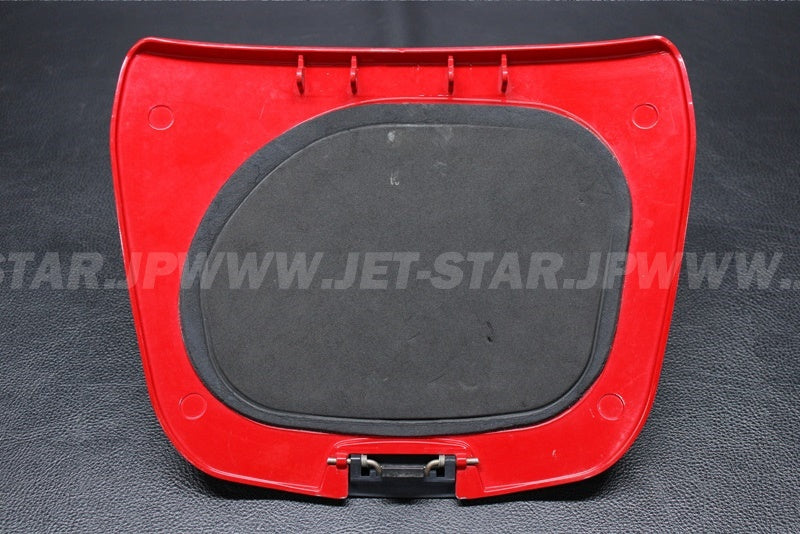 Used 14091-3710-8C COVER,CENTER STORAGE,  [K7220-20]