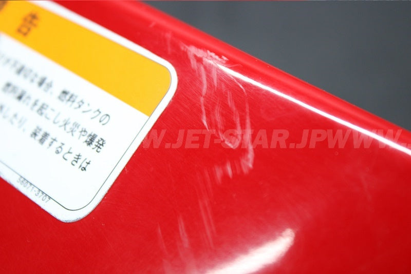 Used 14091-3710-8C COVER,CENTER STORAGE,  [K7220-20]