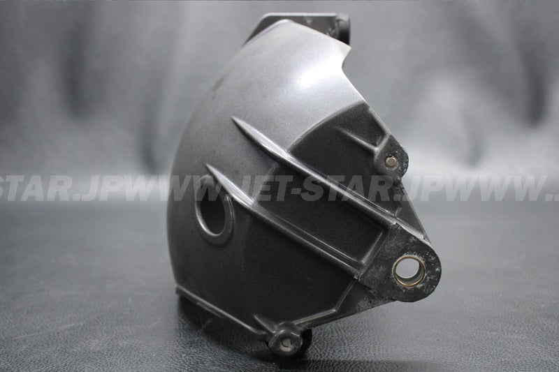 Used 59477-3709-HN BUCKET-REVERSE,G.GRAY  [K7220-28]