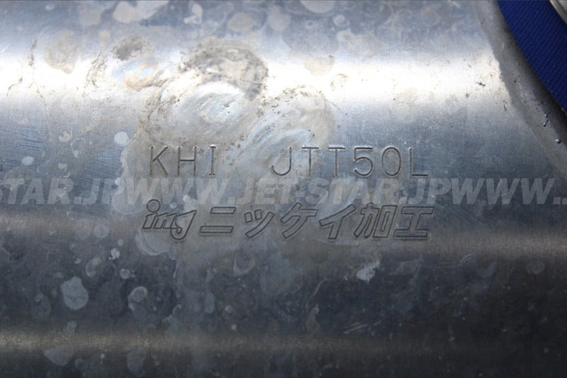 Used 49070-0749 MUFFLER-COMP,1ST  [K7561-45]