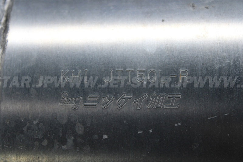 Used 49070-0750 MUFFLER-COMP,2ND  [K7561-46]