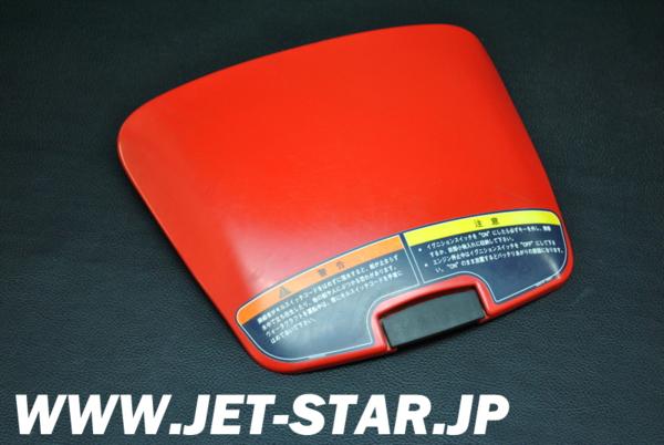 Used 14090-3812-H1 COVER,CENTER STORAGE, [K765-064]