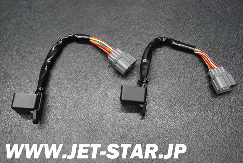 Used 27002-3703 RELAY-ASSY  [K778-017]