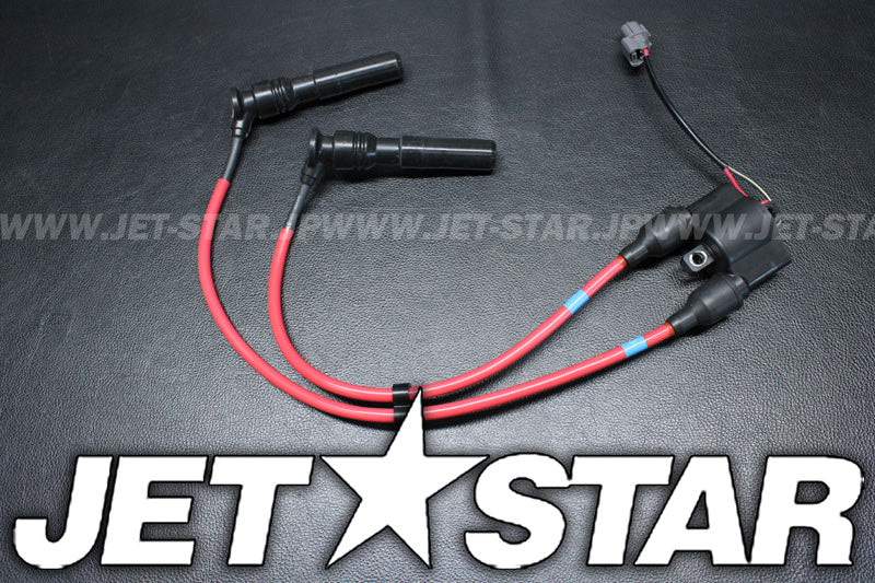 Used 21121-0720 COIL-IGNITION  [K7874-27]