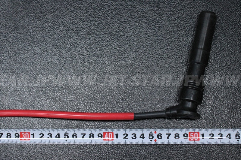 Used 21121-0720 COIL-IGNITION  [K7874-27]