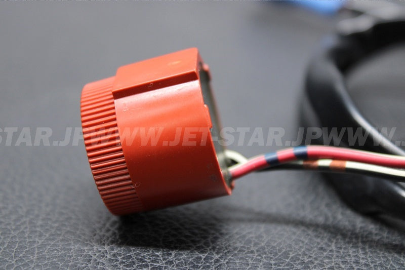 Used 27003-3706 HORN  [K8069-39]