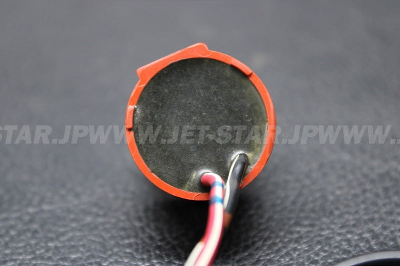 Used 27003-3706 HORN  [K8069-39]