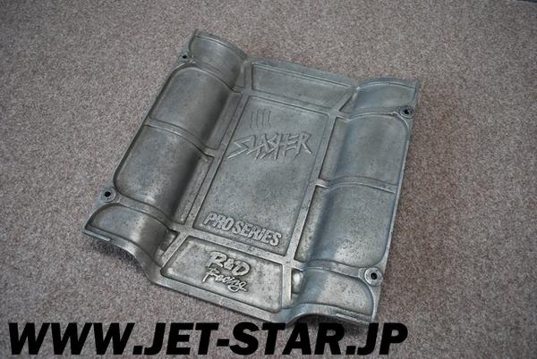 Used Aftermarket R&D RIDING PLATE [K809-021]