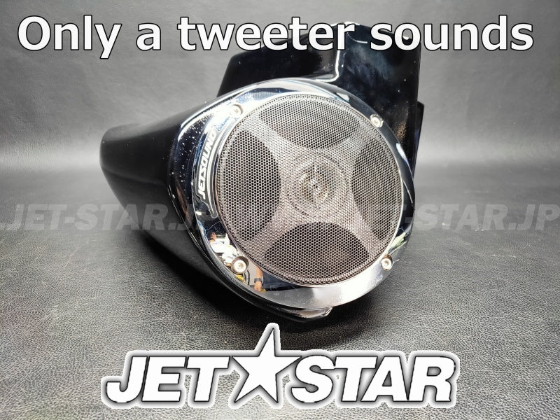 Used 32099-0760-H8 CASE,SPEAKER,LH,EBONY [K8455-58]